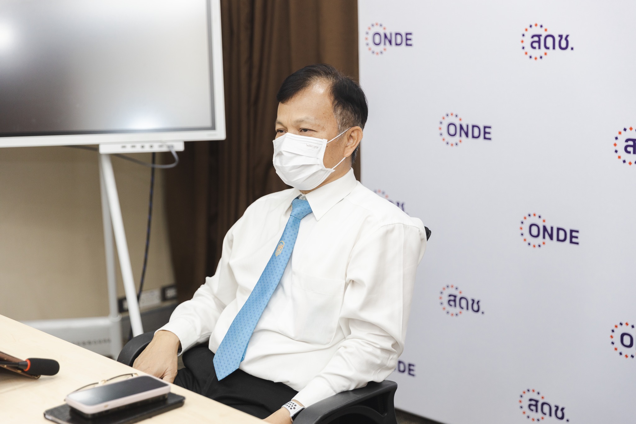 การประชุมคณะกรรมการสรรหาและคัดเลือกข้าราชการผู้มีผลสัมฤทธิ์สูงของ สดช.