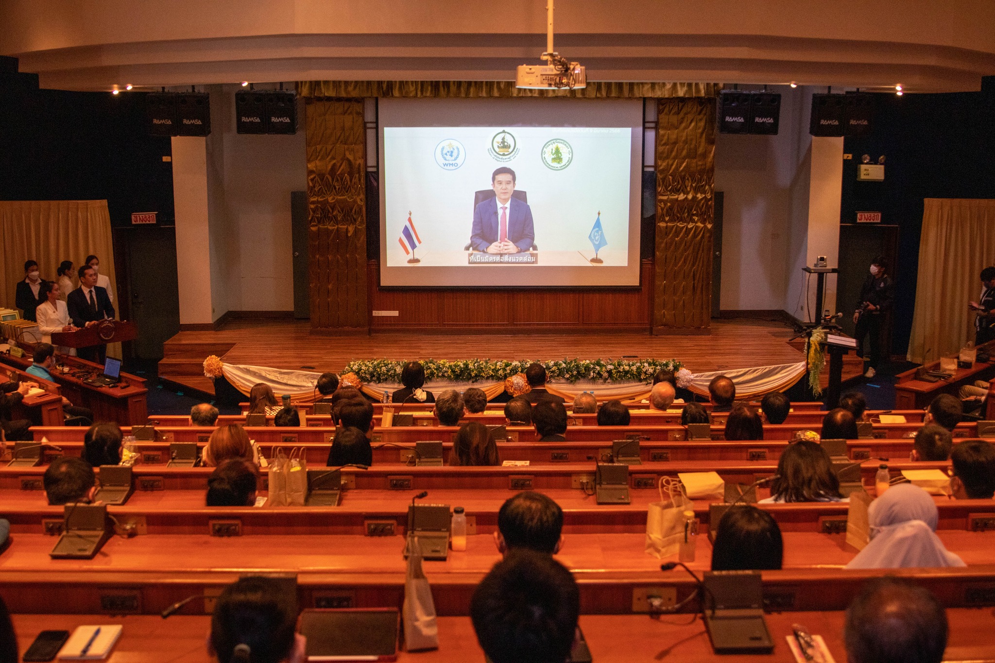 สดช. ร่วมงานวันอุตุนิยมวิทยาโลก ประจำปี 2566 