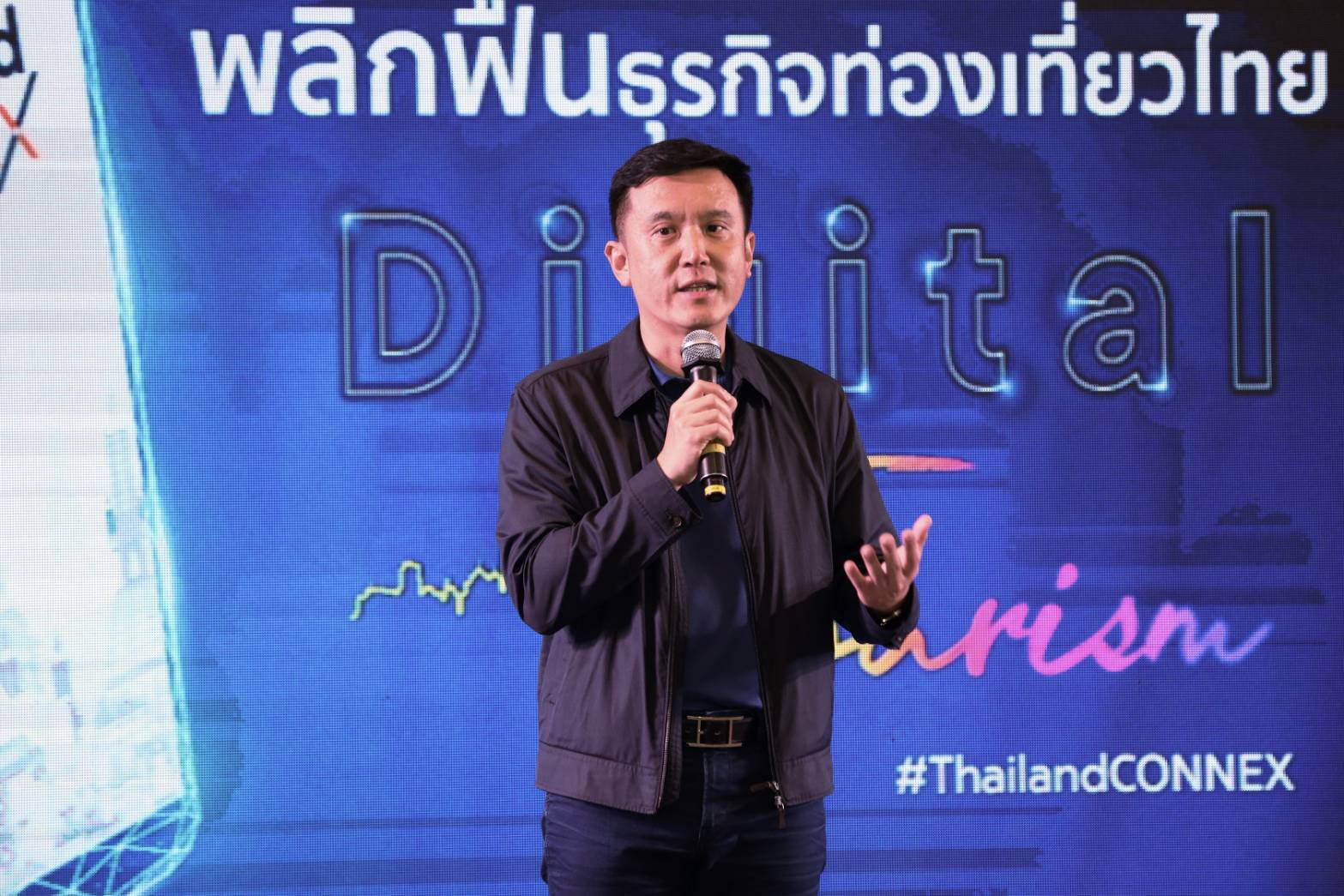 เลขาธิการ สดช. ลงพื้นที่เชียงใหม่ ร่วมกิจกรรม “Digital Tourism Business Matching ครั้งที่ 1"