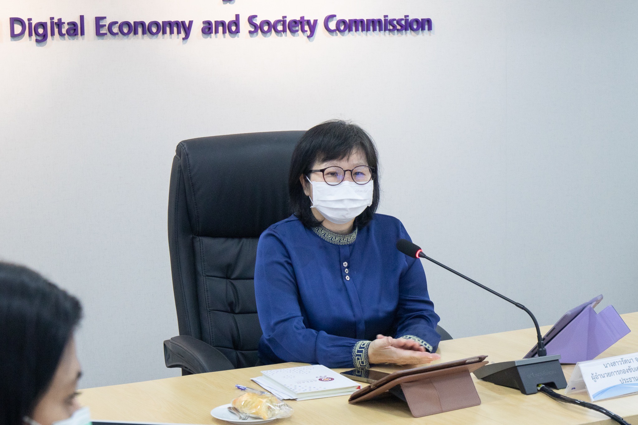 ประชุมคณะทำงานตัดสินการประกวดเว็บไซต์หน่วยงานที่ดำเนินการพัฒนาเว็บไซต์ที่ทุกคนเข้าถึงได้ตามมาตรฐาน Web Content Accessibility Guidelines (WCAG) ครั้งที่ 1/2566