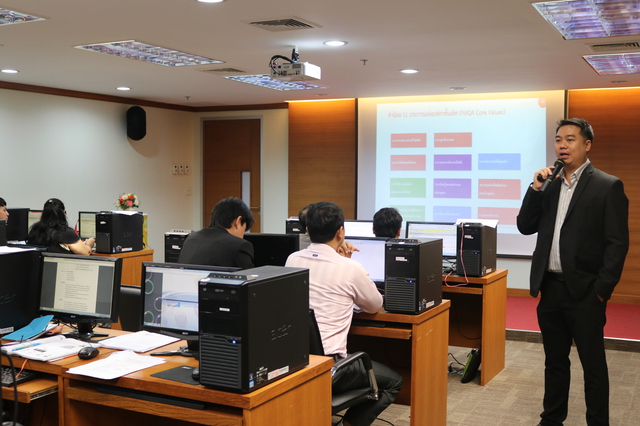 กระบวนการพัฒนาการประเมินองค์กรตามเกณฑ์คุณภาพการบริหารจัดการภาครัฐ หรือ PMQA