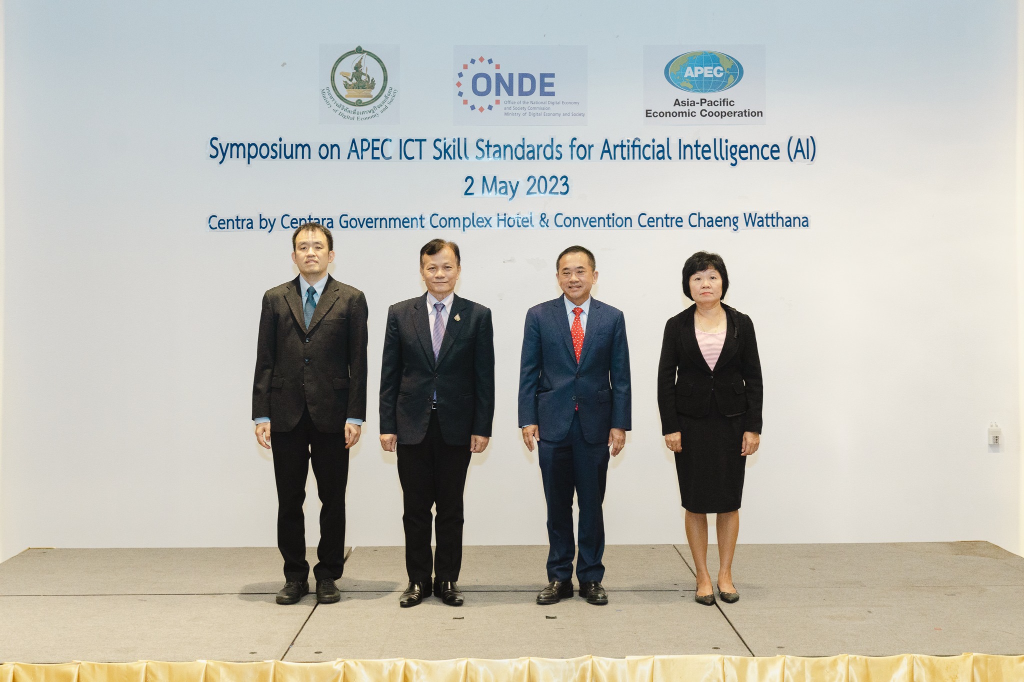 สดช. จัดประชุมกับผู้แทนจากสมาชิกเขตเศรษฐกิจเอเปค เพื่อพัฒนามาตรฐานทักษะวิชาชีพปัญญาประดิษฐ์