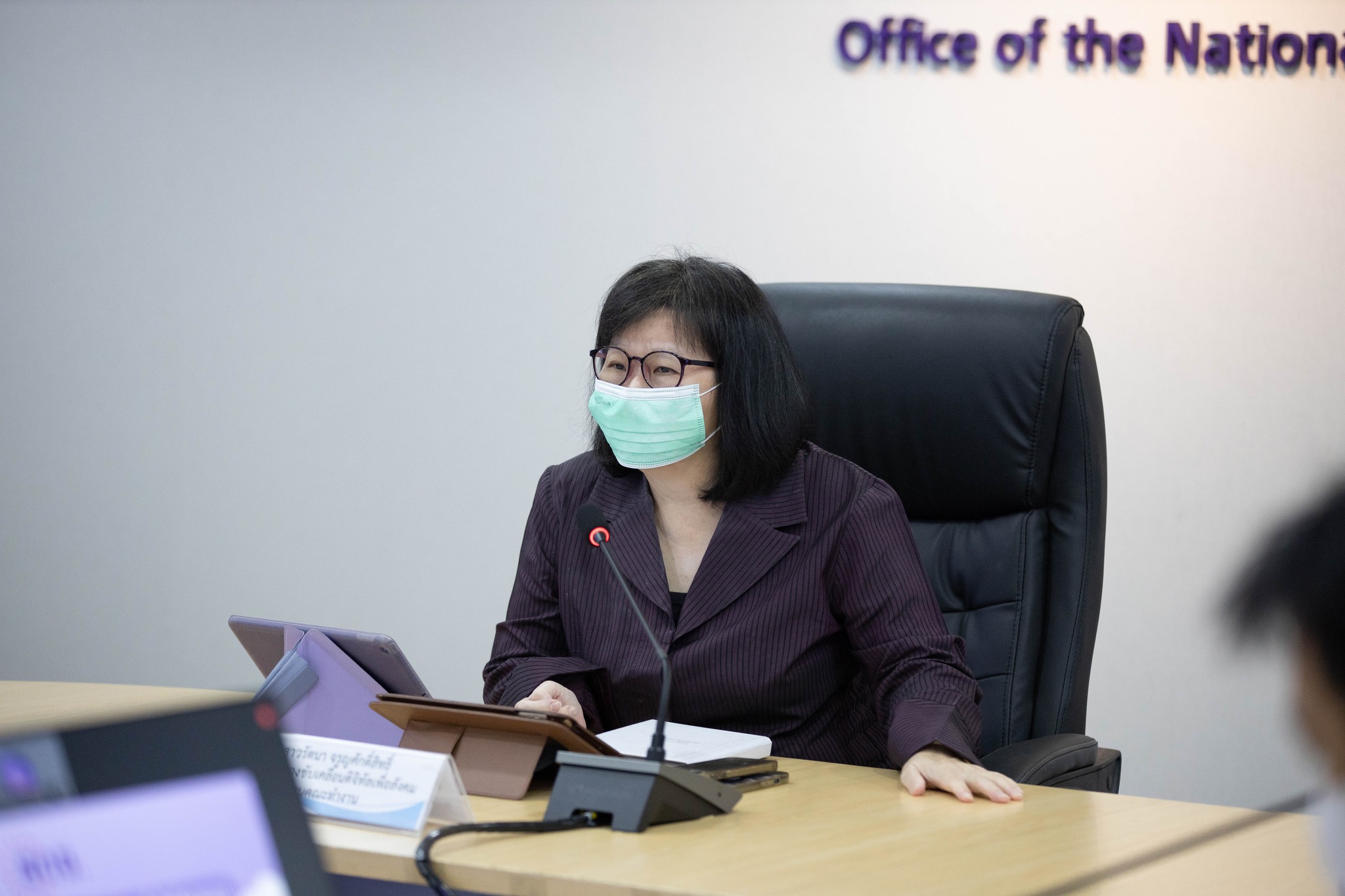 ประชุมคณะทำงานพิจารณาตัดสินการประกวดเว็บไซต์หน่วยงานที่ดำเนินการพัฒนาเว็บไซต์ที่ทุกคนเข้าถึงได้ ตามมาตรฐาน Web Content Accessibility Guidelines (WCAG) ครั้งที่ 2/2566 