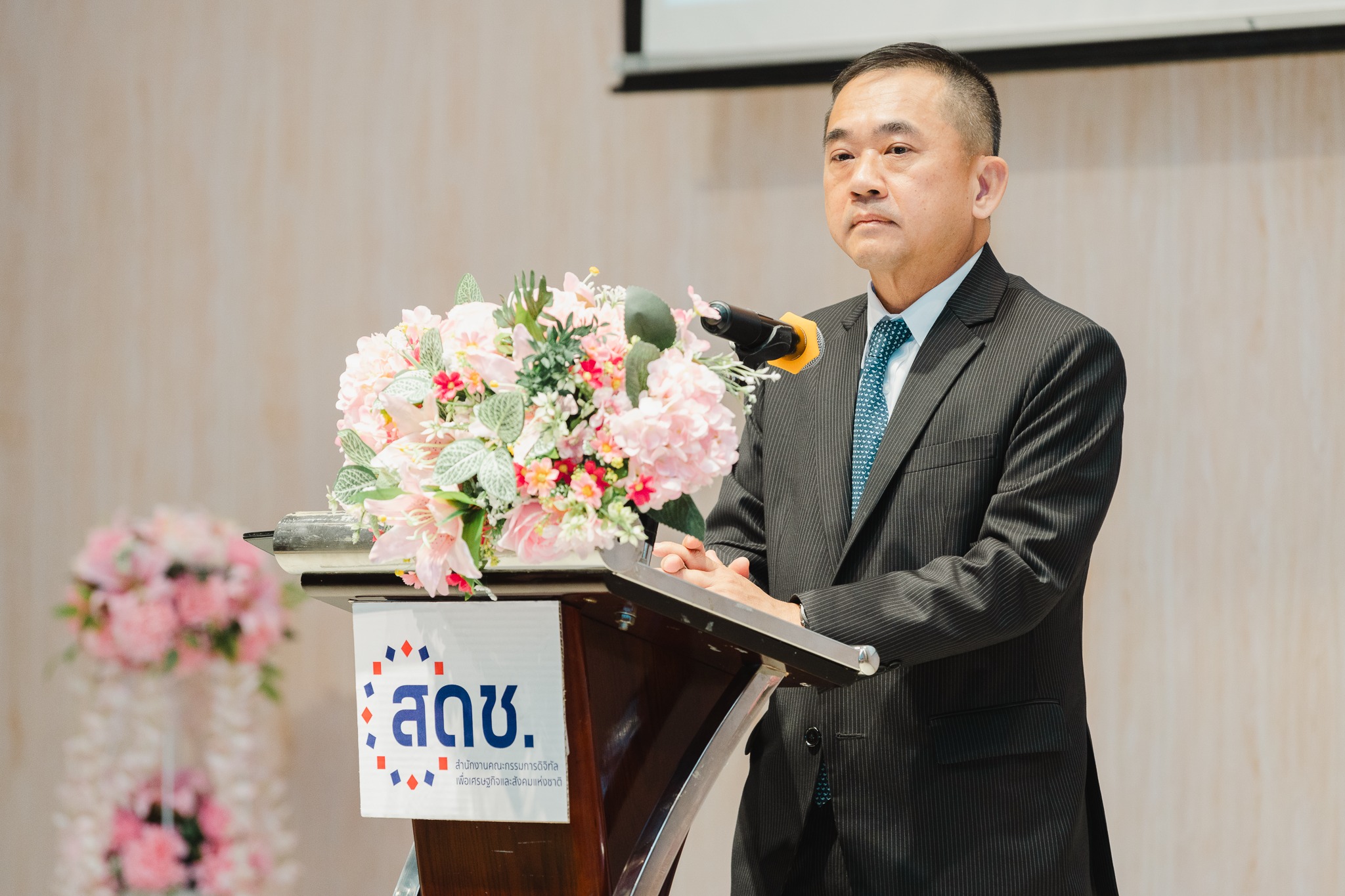 สดช. จัดสัมมนาเพื่อสร้างแรงจูงใจให้หน่วยงานภาครัฐและภาคเอกชนพัฒนาเว็บไซต์ตามแนวทางการพัฒนาเว็บไซต์ที่ทุกคนเข้าถึงได้ (Web Accessibility)