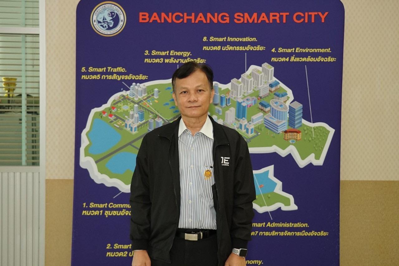 สดช. ลงพื้นที่ระยอง ตรวจเยี่ยมโครงการติดตั้งเทคโนโลยี 5G สำหรับระบบบริหารจัดการเมืองอัจฉริยะ 