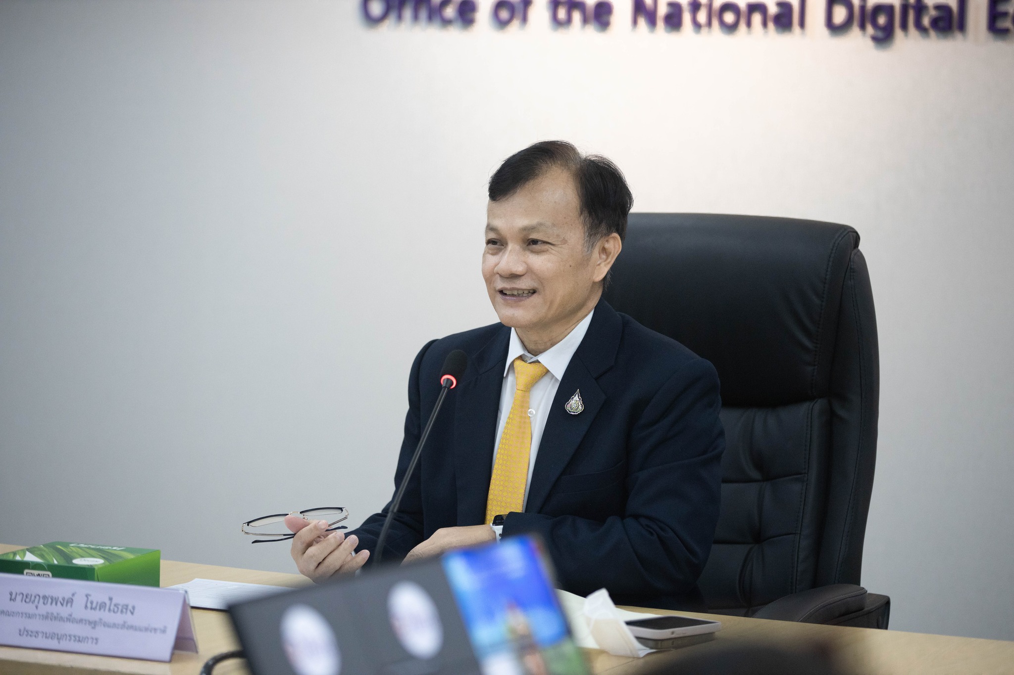 การประชุมคณะอนุกรรมการติดตามประเมินผล ครั้งที่ 3/2566