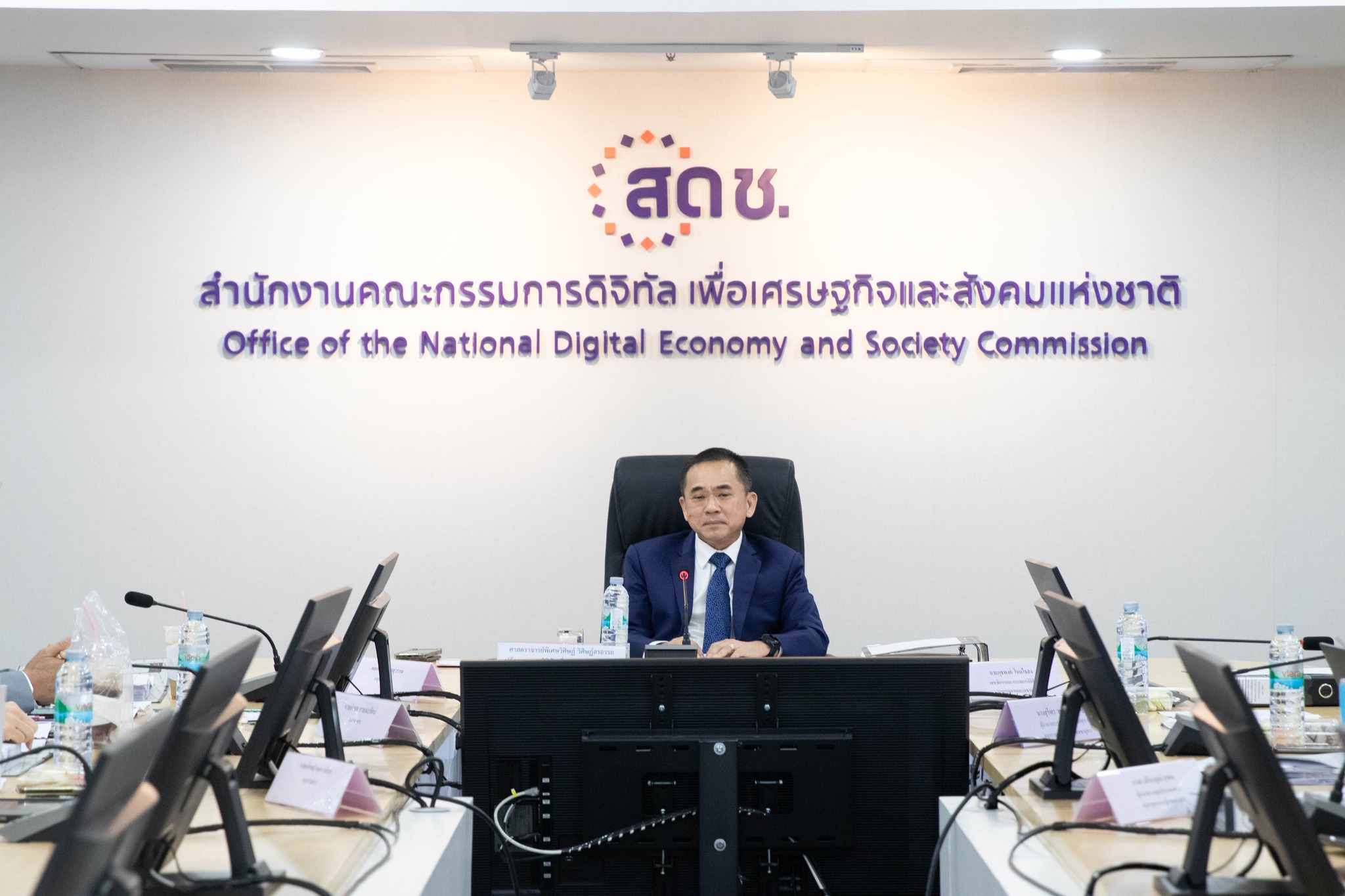 การประชุมคณะอนุกรรมการกลั่นกรองพิจารณาโครงการ ครั้งที่ 5/2566