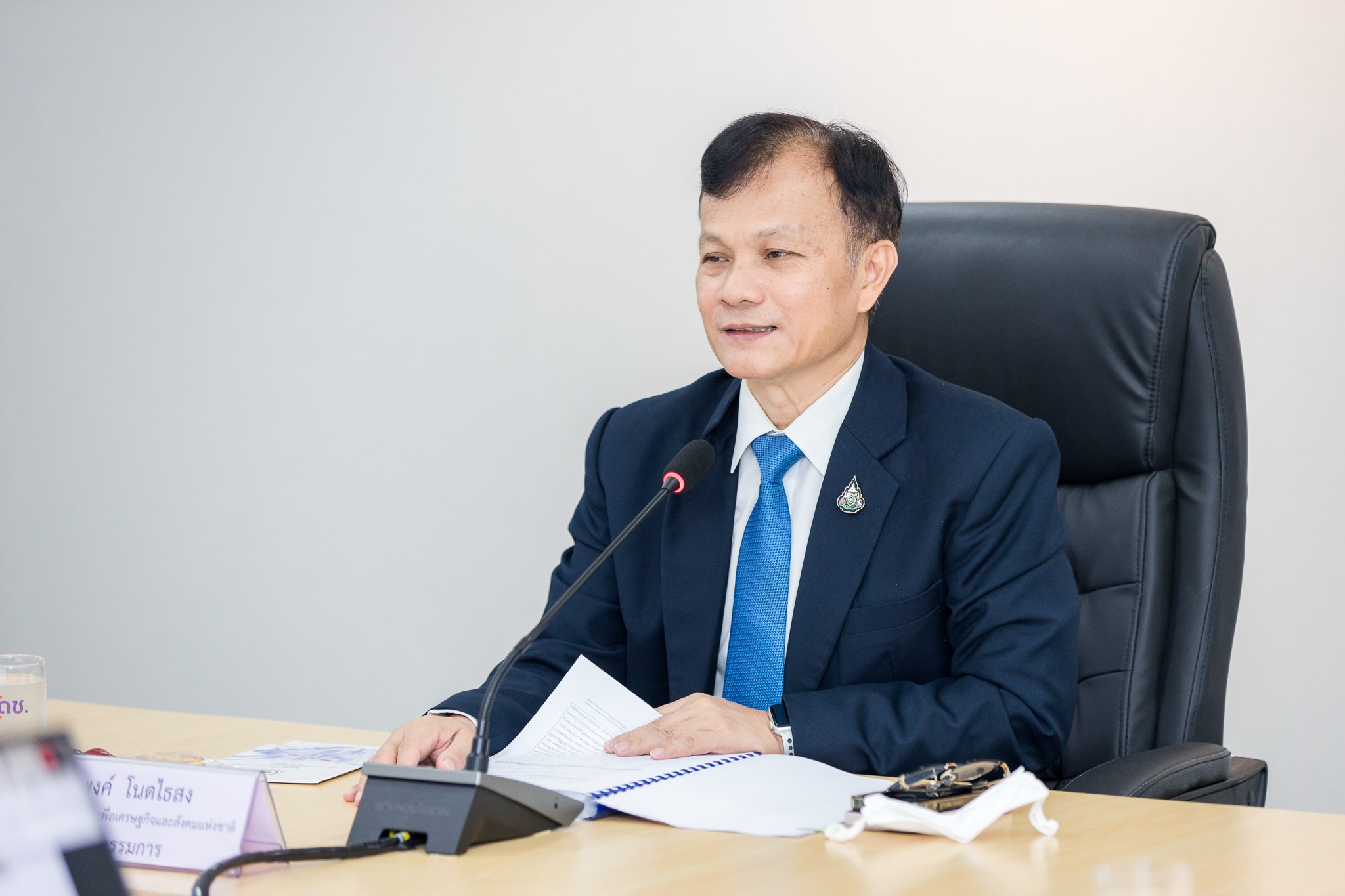 ประชุมคณะอนุกรรมการด้านกฎหมาย ข้อบังคับ และระเบียบของกองทุนฯ ครั้งที่ 3/2566