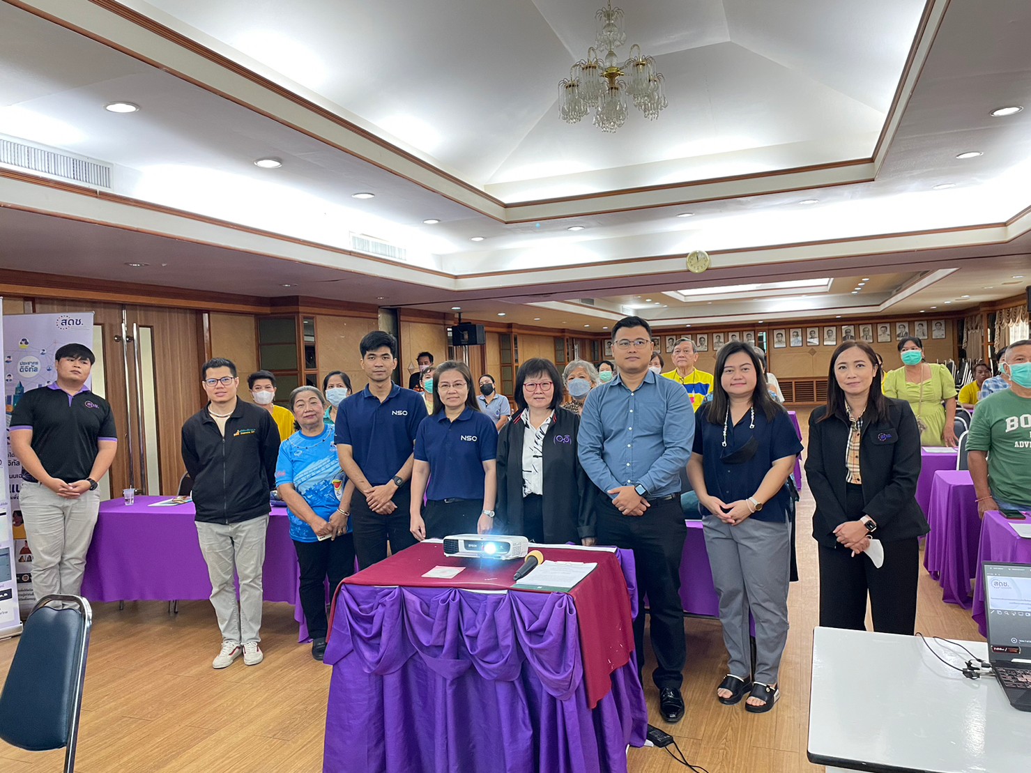 สดช. จัดอบรมการยกระดับสมรรถนะประชากรดิจิทัล กิจกรรมยกระดับสมรรถนะประชากรเพื่อให้พร้อมเข้าสู่การเป็นพลเมืองดิจิทัล