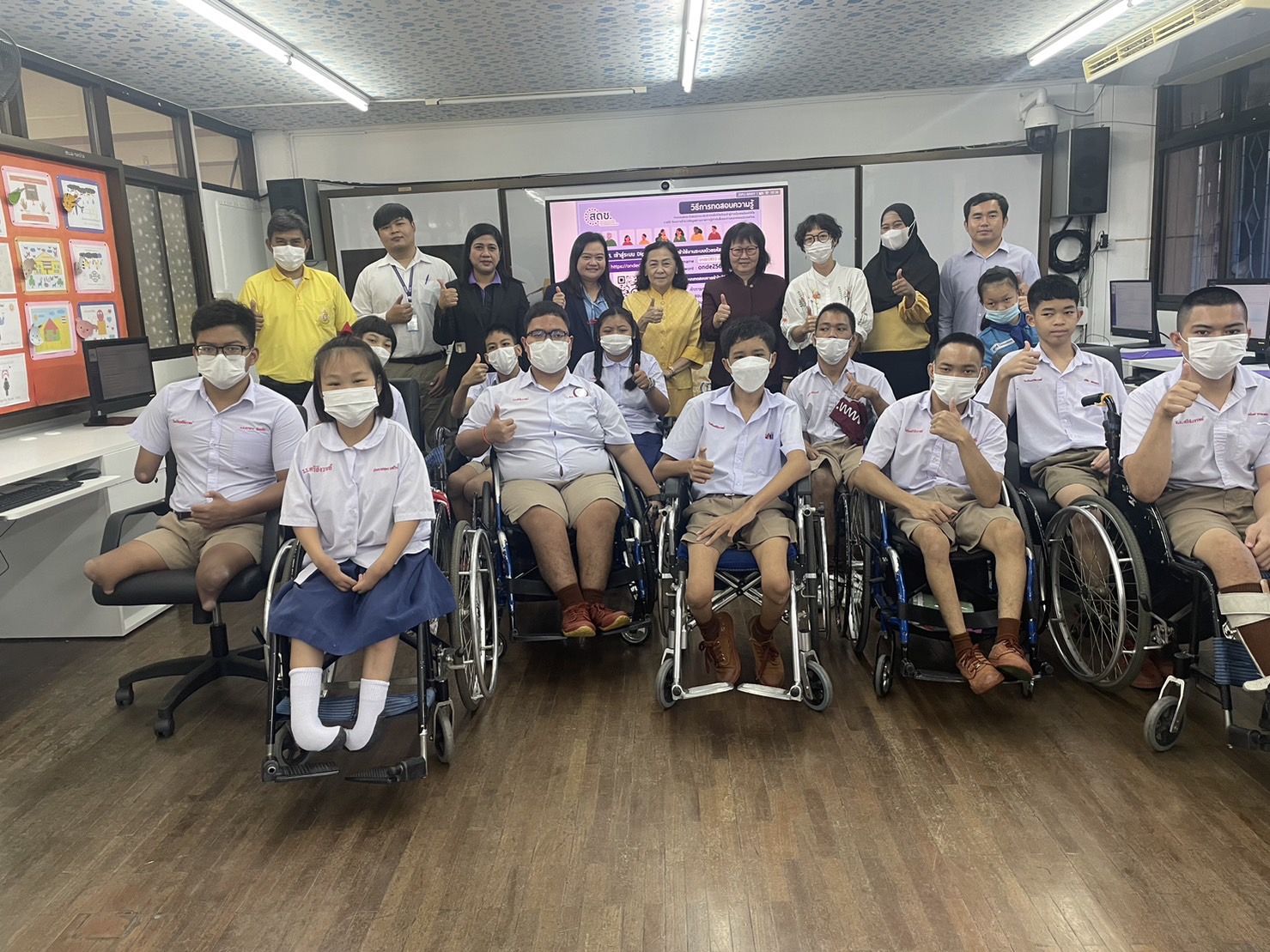 สดช. จัดฝึกอบรมเพื่อยกระดับสมรรถนะประชากรดิจิทัล ในหัวข้อพื้นฐานความรู้ด้านดิจิทัลสำหรับการเป็นพลเมืองดิจิทัลและการเพิ่มความสามารถในการเข้าถึงด้วยเทคโนโลยีดิจิทัล (Digital Accessibility) 