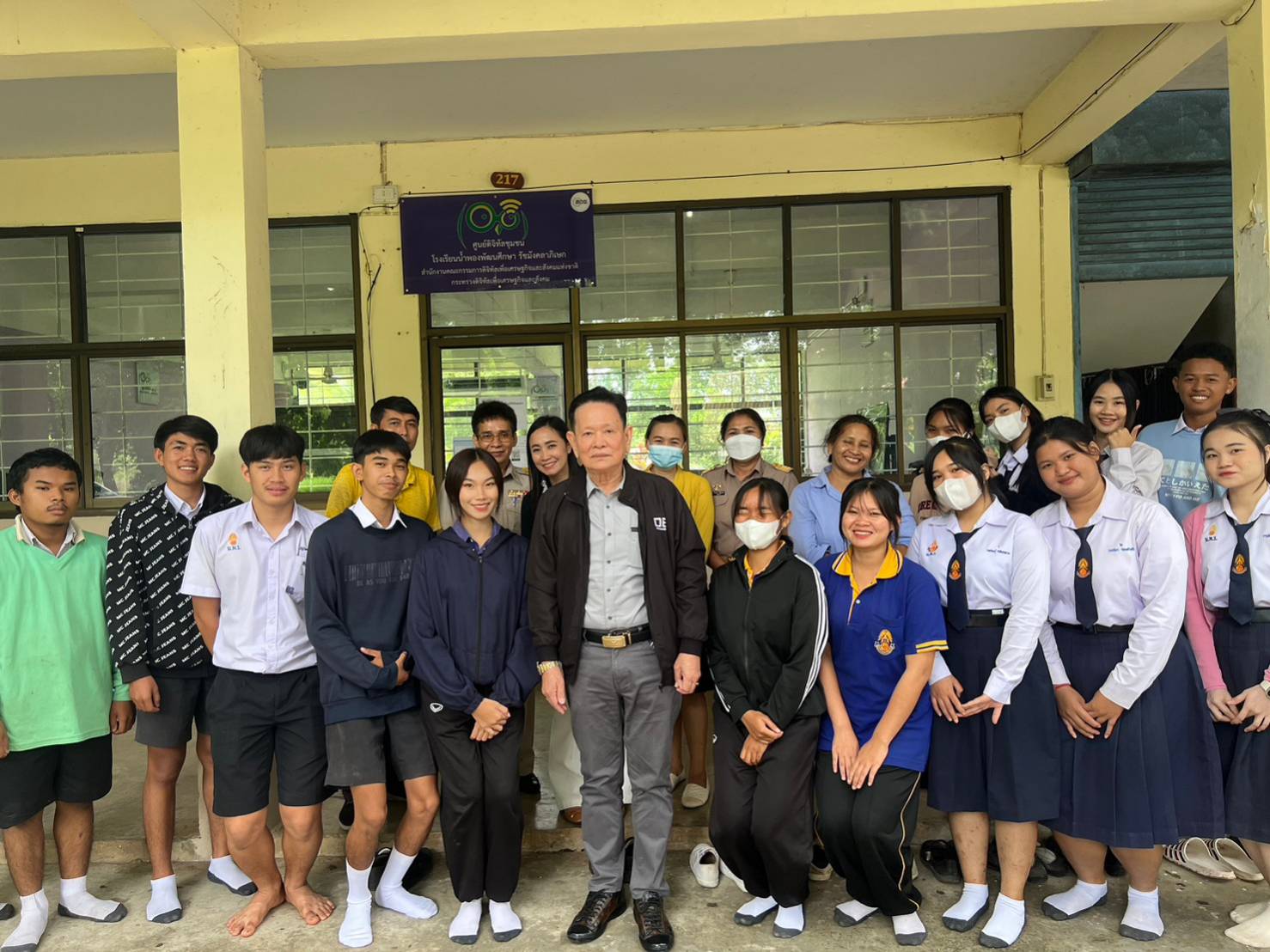 สดช. ลงพื้นที่ขอนแก่น ตรวจเยี่ยมศูนย์ดิจิทัลชุมชนตามโครงการพัฒนาระบบนิเวศศูนย์ดิจิทัลชุมชนอย่างยั่งยืน