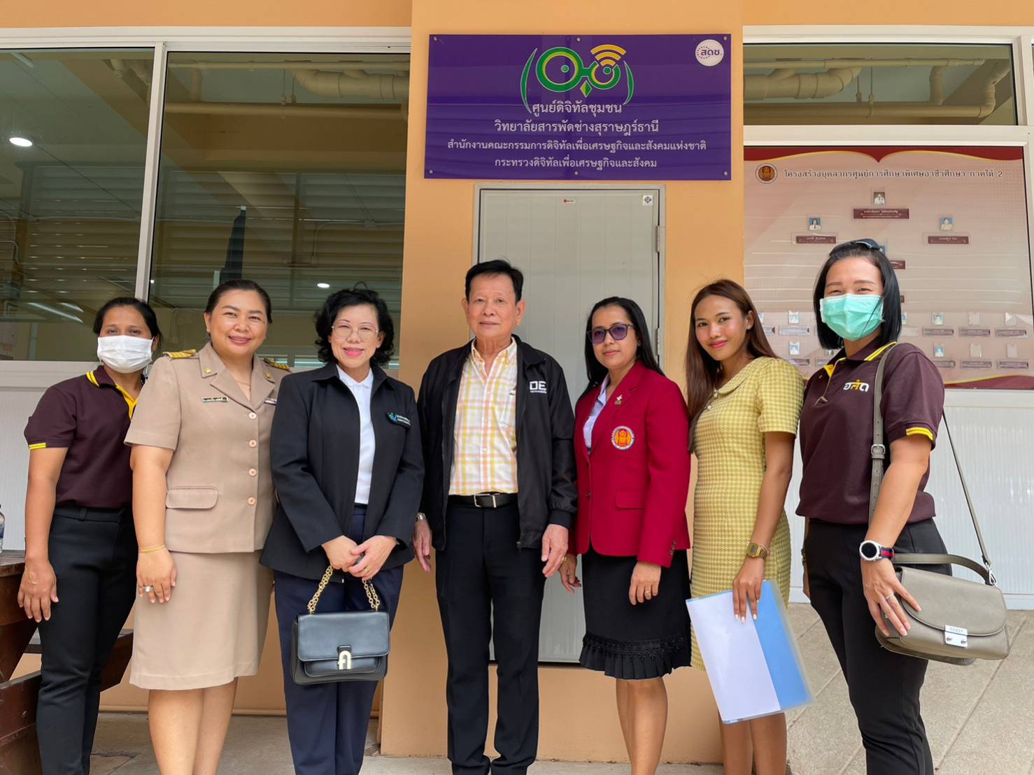 สดช. ลงพื้นที่ตรวจเยี่ยมศูนย์ดิจิทัลชุมชนวิทยาลัยสารพัดช่างสุราษฎร์ธานี