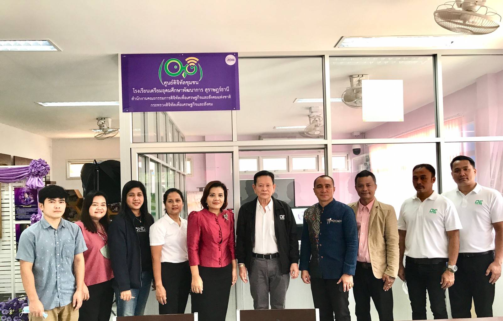สดช. ลงพื้นที่ตรวจเยี่ยมศูนย์ดิจิทัลชุมชนโรงเรียนเตรียมอุดมศึกษาพัฒนาการสุราษฎร์ธานี