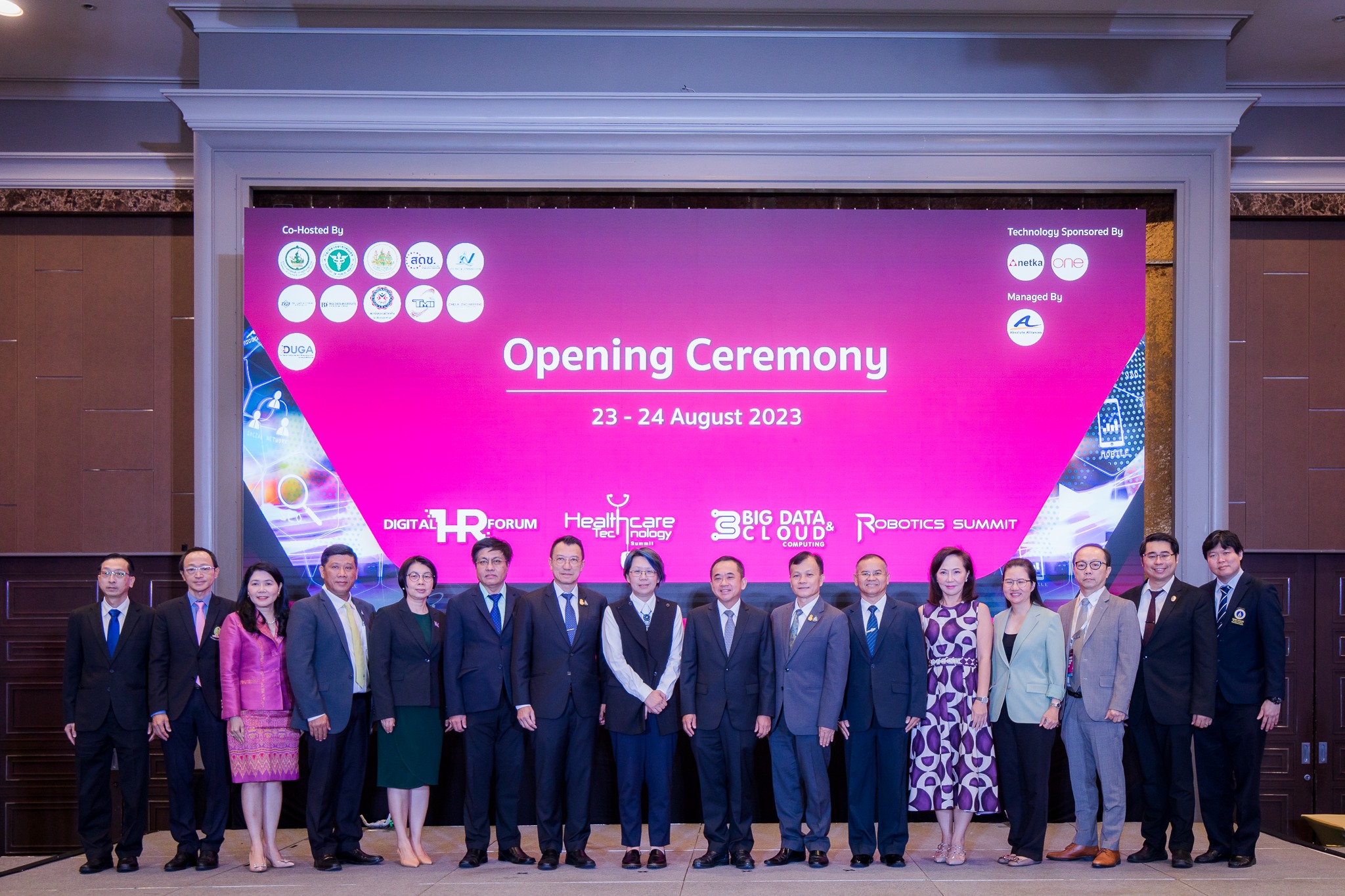 กระทรวงดิจิทัลฯ และ สดช. จับมือสมาคมผู้ใช้ดิจิทัลไทย เป็นเจ้าภาพร่วมในโครงการ “August Series 2023”