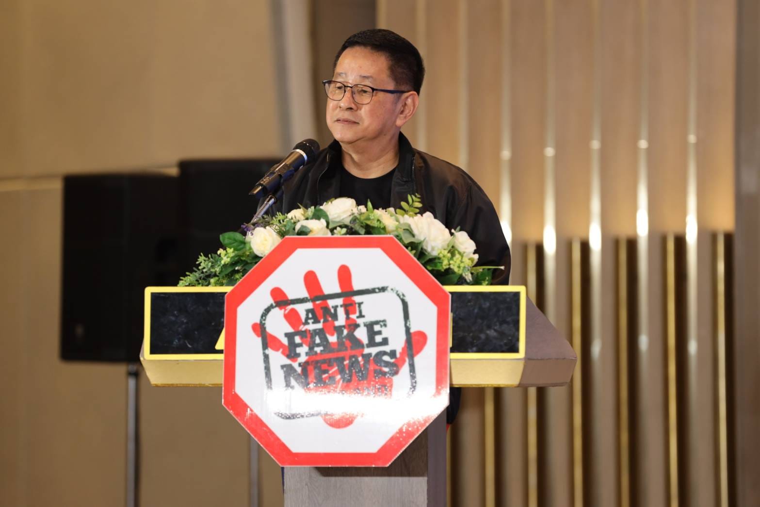 เลขาธิการ สดช. ร่วมงานแถลงผลการดำเนินงานของศูนย์ประสานงานและแก้ไขปัญหาข่าวปลอม โครงการศูนย์ประสานงานและแก้ไขปัญหาข่าวปลอม