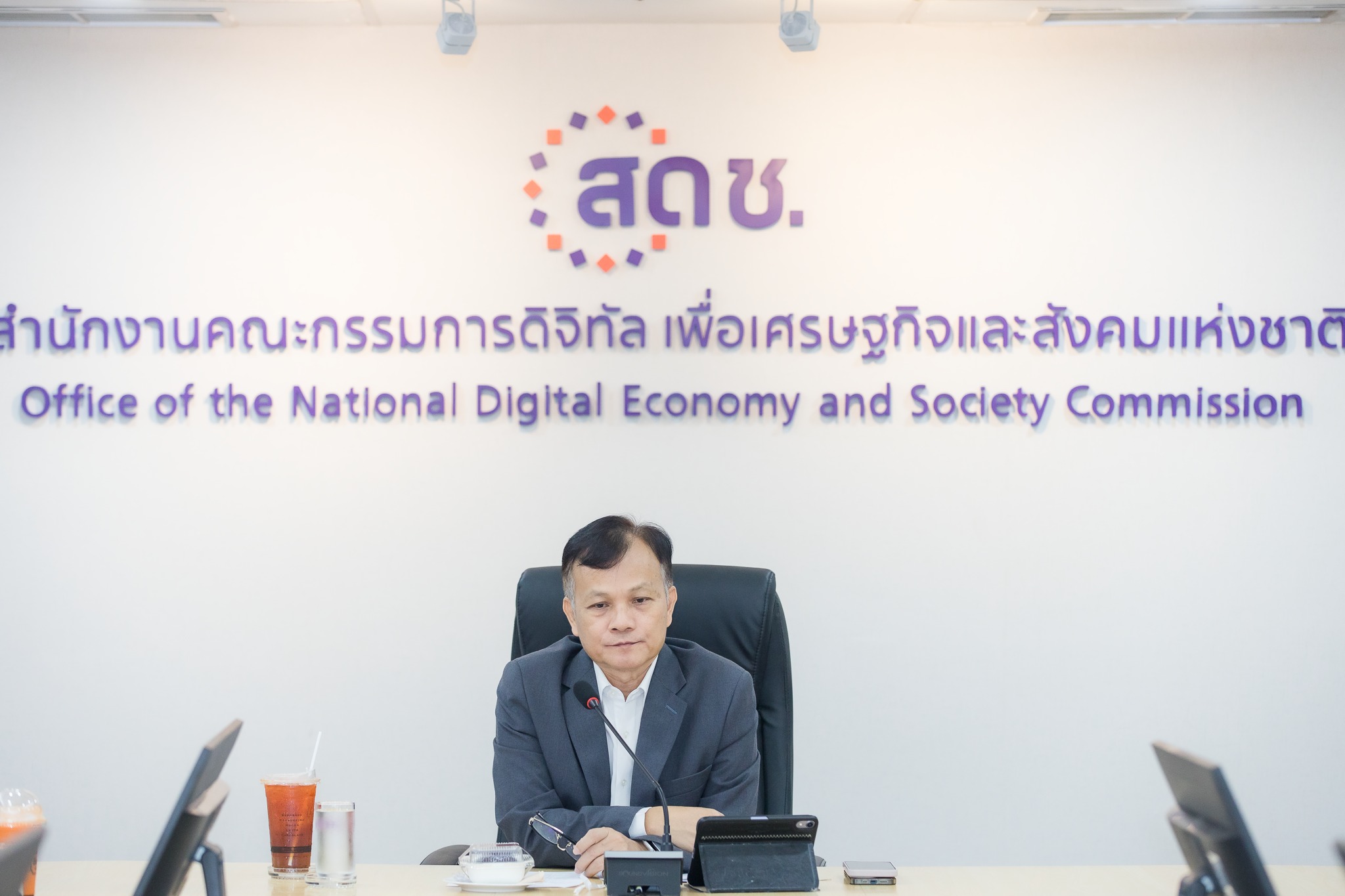 สดช. จัดประชุมคณะกรรมการรับรองหลักสูตรการพัฒนากำลังคนด้านดิจิทัล ครั้งที่ 6/2566