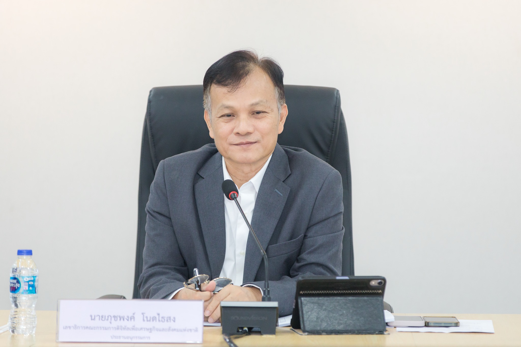 การประชุมคณะอนุกรรมการติดตามประเมินผล ครั้งที่ 7/2566 