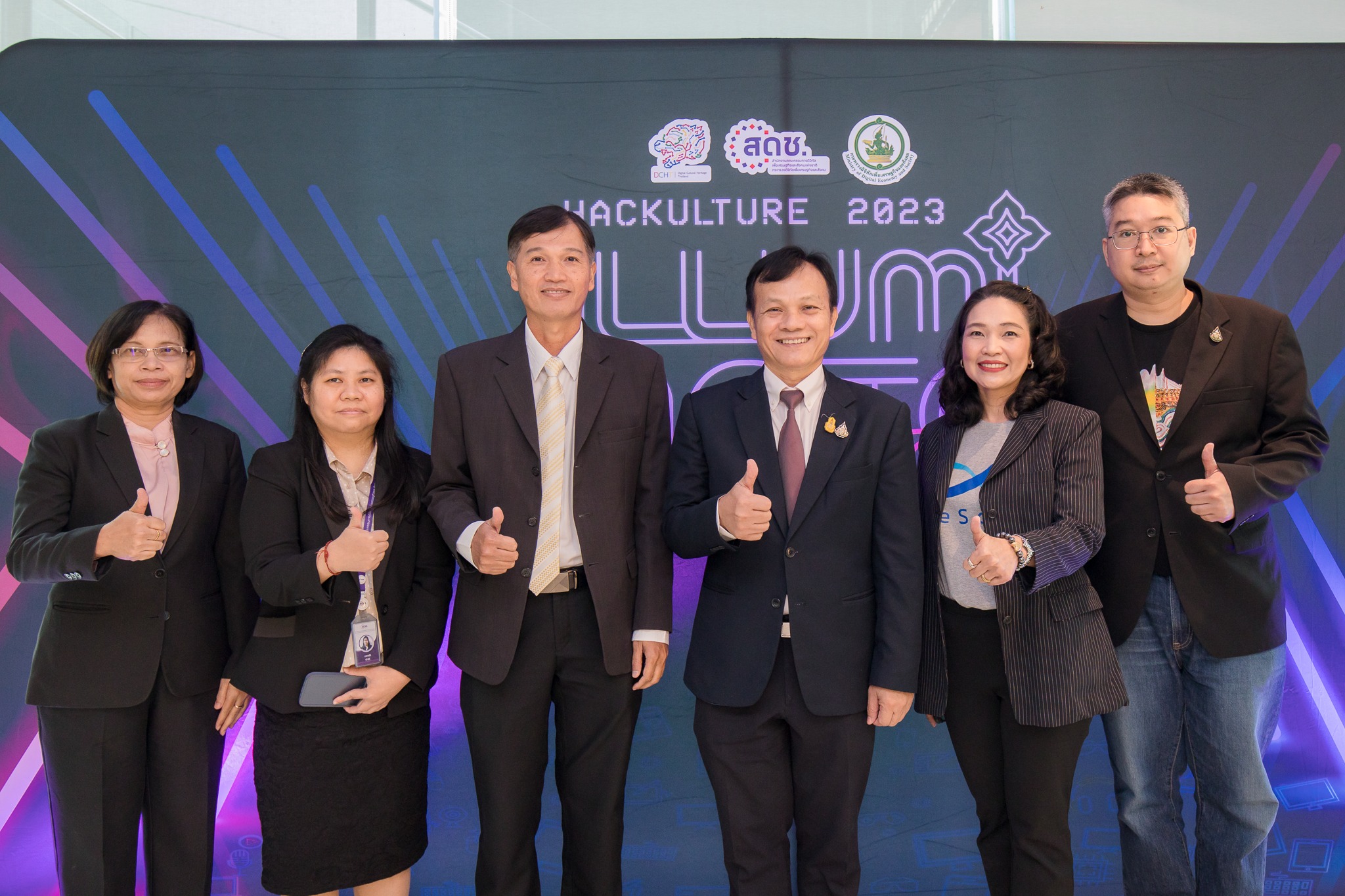 สดช. จัดเวทีระดมความคิดเห็น หนุน Soft power ไทย ผลักดันมาตรการส่งเสริมการพัฒนาอุตสาหกรรม Digital Content ครั้งแรก ดึงผู้มีส่วนได้ส่วนเสีย ถกประเด็นผ่านกระบวนการ Policy Lab 