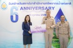 สดช. ร่วมแสดงความยินดีครบรอบ 6 ปี สำนักงานทรัพยากรน้ำแห่งชาติ