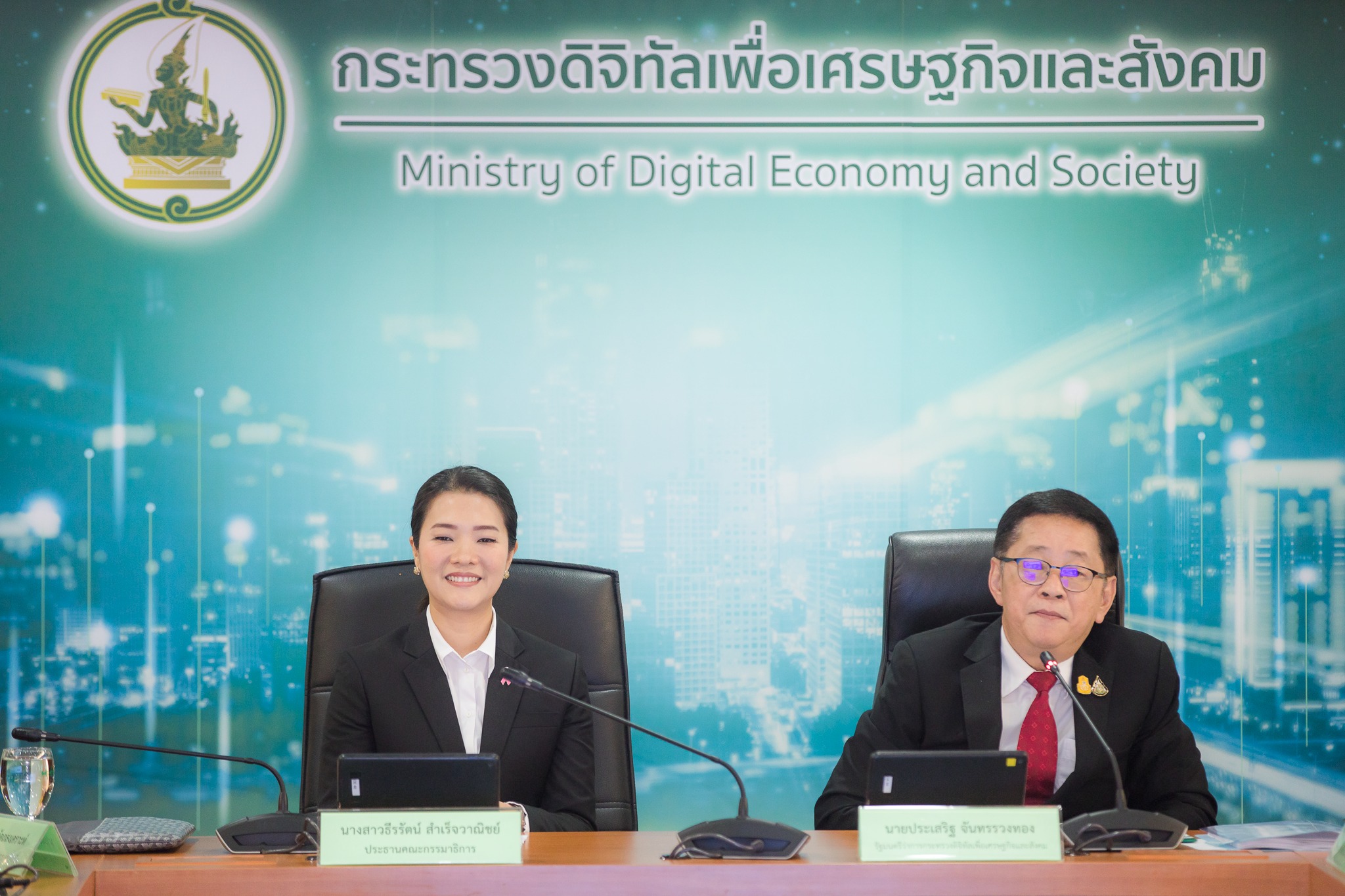 ดีอี เปิดบ้านต้อนรับคณะกรรมาธิการการสื่อสาร โทรคมนาคมและดิจิทัลเพื่อเศรษฐกิจและสังคม สภาผู้แทนราษฎร