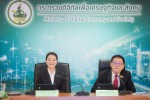 ดีอี เปิดบ้านต้อนรับคณะกรรมาธิการการสื่อสาร โทรคมนาคมและดิจิทัลเพื่อเศรษฐกิจและสังคม สภาผู้แทนราษฎร