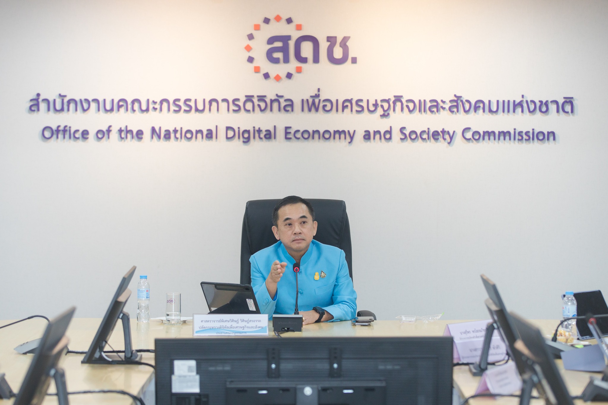 กองทุนดีอี จัดประชุมคณะอนุกรรมการกลั่นกรองพิจารณาโครงการ ครั้งที่ 10/2566