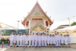สดช. ร่วมพิธีถวายผ้าพระกฐินพระราชทาน ประจำปี 2566 ณ วัดพระยาทำวรวิหาร 