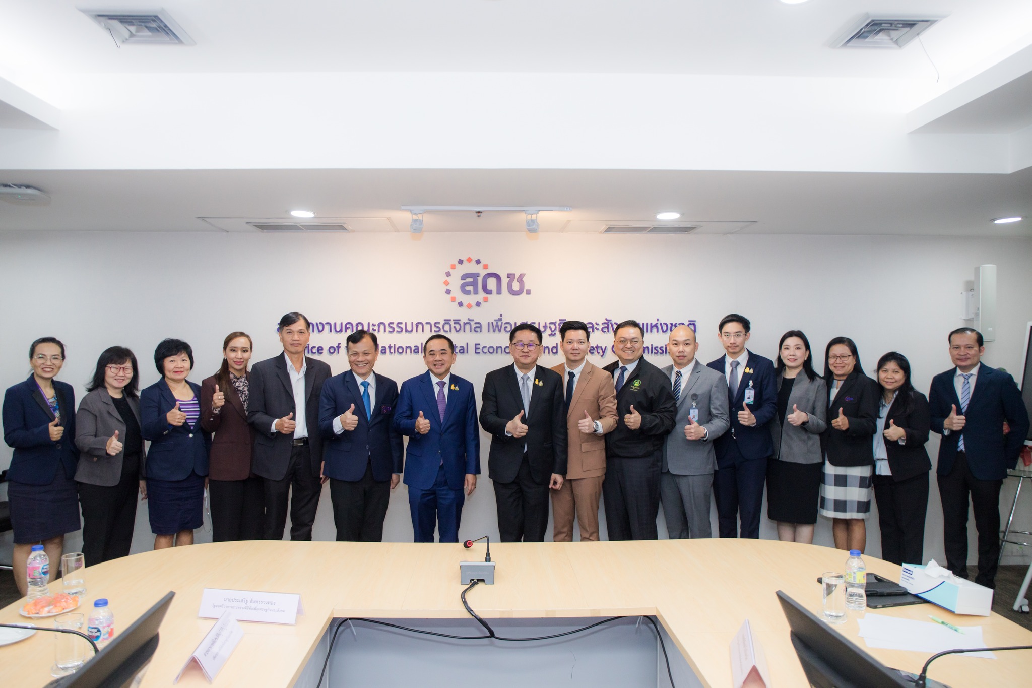 สดช. เปิดบ้านต้อนรับ รมว.ดีอี ในโอกาสตรวจเยี่ยมการดำเนินงานตามนโยบายรัฐบาล