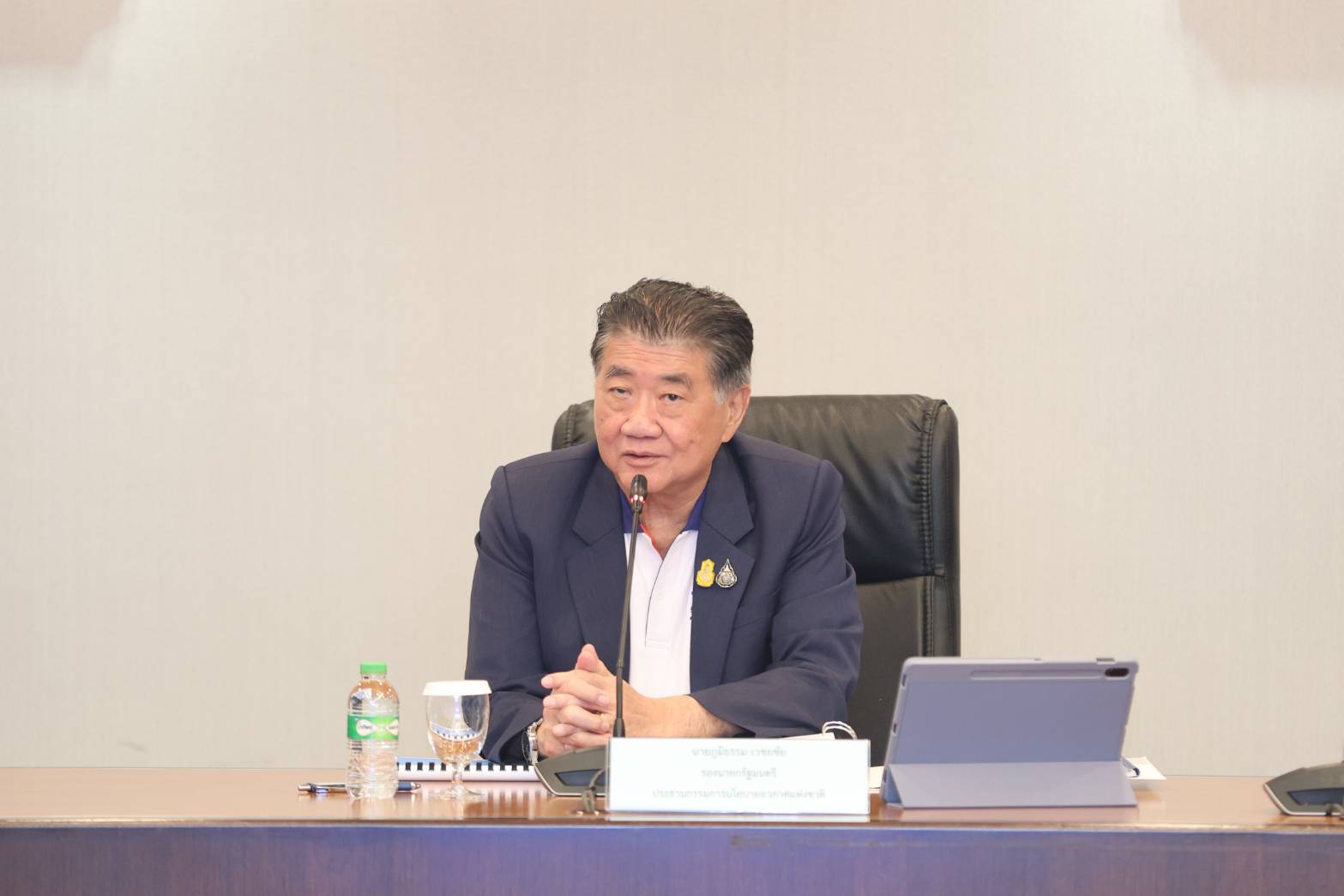 คณะกรรมการนโยบายอวกาศแห่งชาติ เร่งขับเคลื่อนนโยบายการดำเนินงานดาวเทียมสื่อสารแห่งชาติ