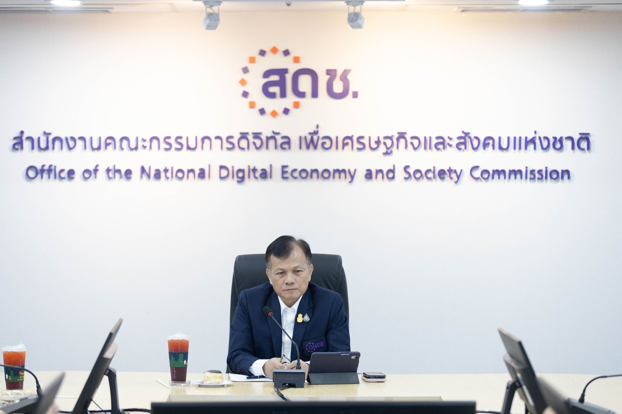 การประชุมคณะกรรมการรับรองหลักสูตรการพัฒนากำลังคนด้านดิจิทัล ครั้งที่ 8/2566