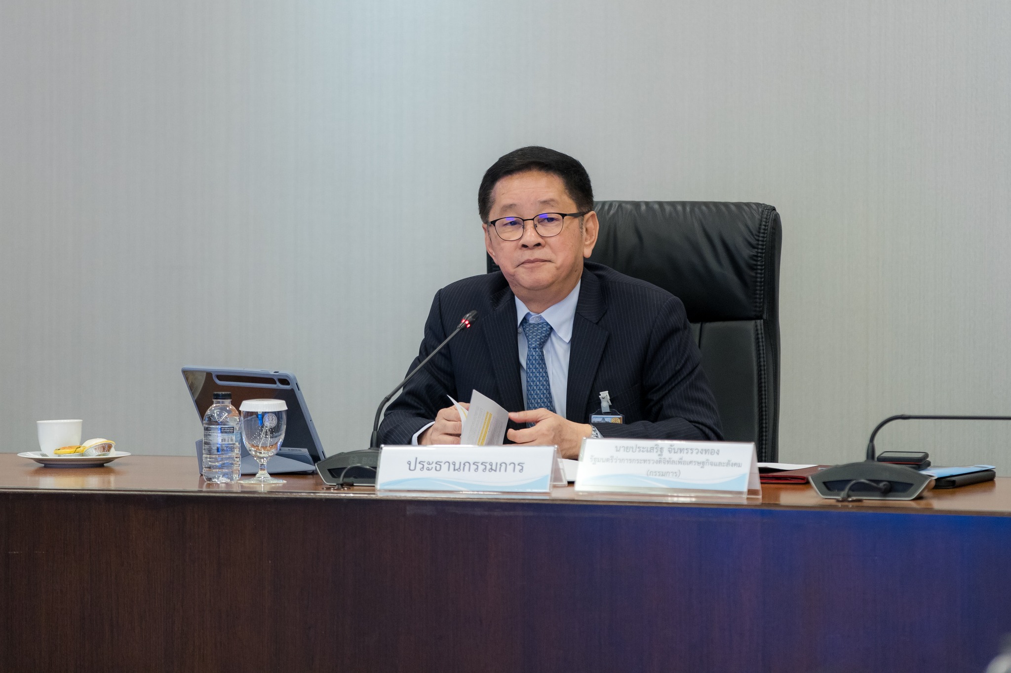 บอร์ดดีอี เดินหน้าแนวทางการขับเคลื่อน Cloud First Policy ต่อยอดและขยายผลการใช้งาน Digital ID พร้อมไฟเขียว (ร่าง) นโยบายและแผนระดับชาติว่าด้วยการพัฒนาดิจิทัลเพื่อเศรษฐกิจและสังคม