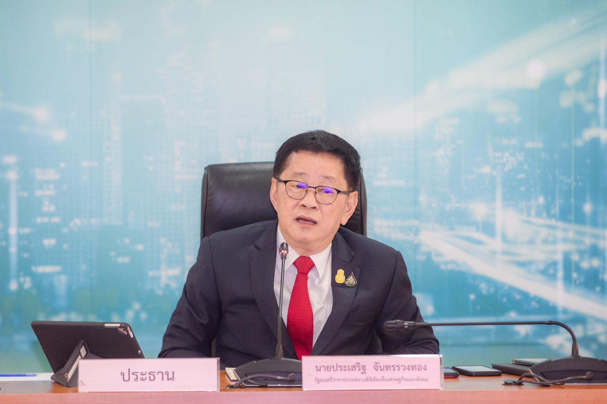 ดีอี จัดประชุมผู้บริหารกระทรวงฯ และหัวหน้าหน่วยงานในสังกัด Top Executives ครั้งที่ 1/2567