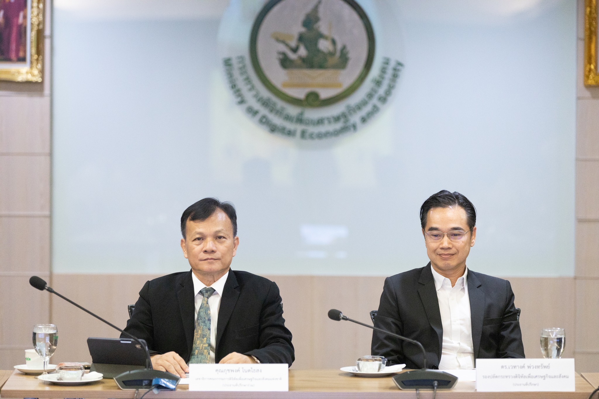 เลขาธิการ สดช. เป็นประธานร่วมการประชุมคณะกรรมการที่ปรึกษาโครงการ eGovernment Forum 2024