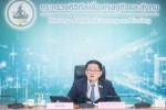ดีอี จัดประชุมผู้บริหารกระทรวงฯ และหัวหน้าหน่วยงานในสังกัด (Top Executives) ครั้งที่ 2/2567