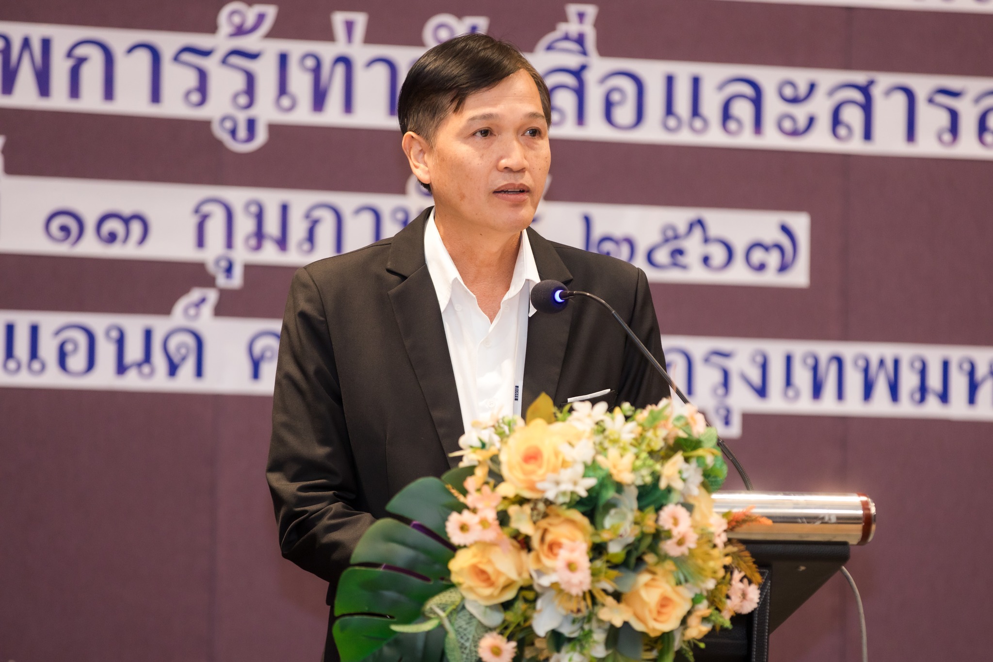 สดช. เปิดตัวแอปพลิเคชันใหม่สำหรับคนพิการทุกประเภท ใช้งานง่ายและสะดวก เน้นการเข้าถึงเทคโนโลยีดิจิทัลอย่างทั่วถึง 