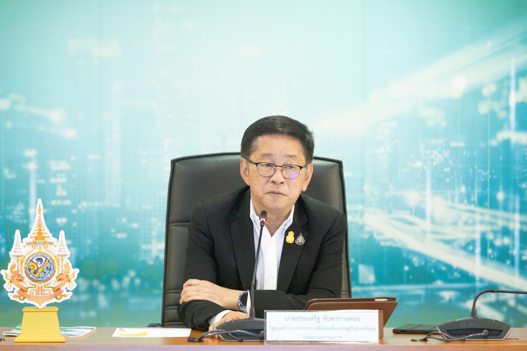 รมว.ดีอี เป็นประธานการประชุมคณะกรรมการส่งเสริมและพัฒนาดิจิทัลเพื่อเศรษฐกิจและสังคม ครั้งที่ 1/2567