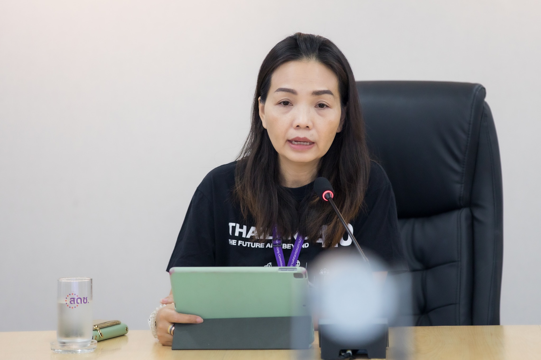 สดช.จัดประชุมชี้แจงการประเมินองค์กรคุณธรรม ประจำปี  2567