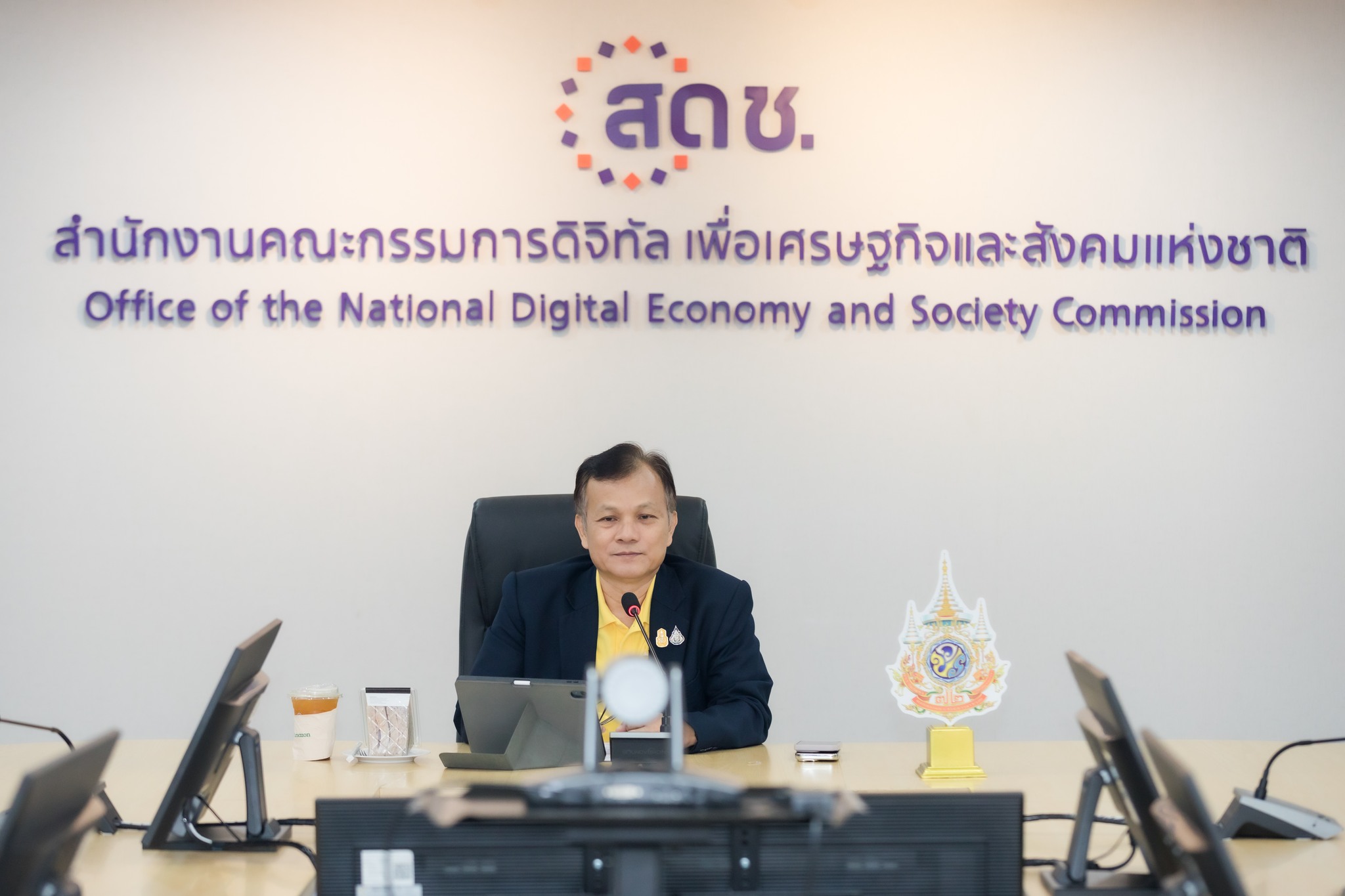 สดช. จัดประชุมคณะกรรมการรับรองหลักสูตรการพัฒนากำลังคนด้านดิจิทัล ครั้งที่ 3/2567