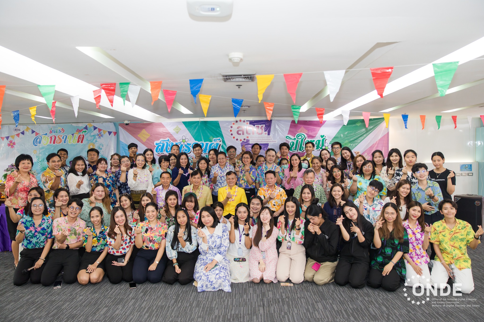 สดช. จัดพิธีรดน้ำขอพร เนื่องในโอกาสประเพณีสงกรานต์ ประจำปี 2567