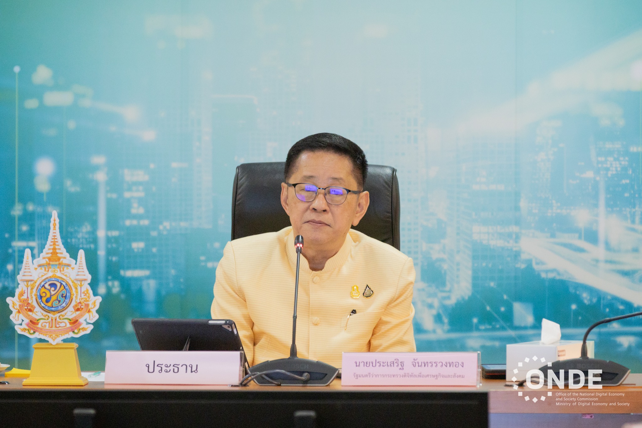 ดีอี จัดประชุมผู้บริหารกระทรวงฯ และหัวหน้าหน่วยงานในสังกัด (Top Executives) ครั้งที่ 7/2567