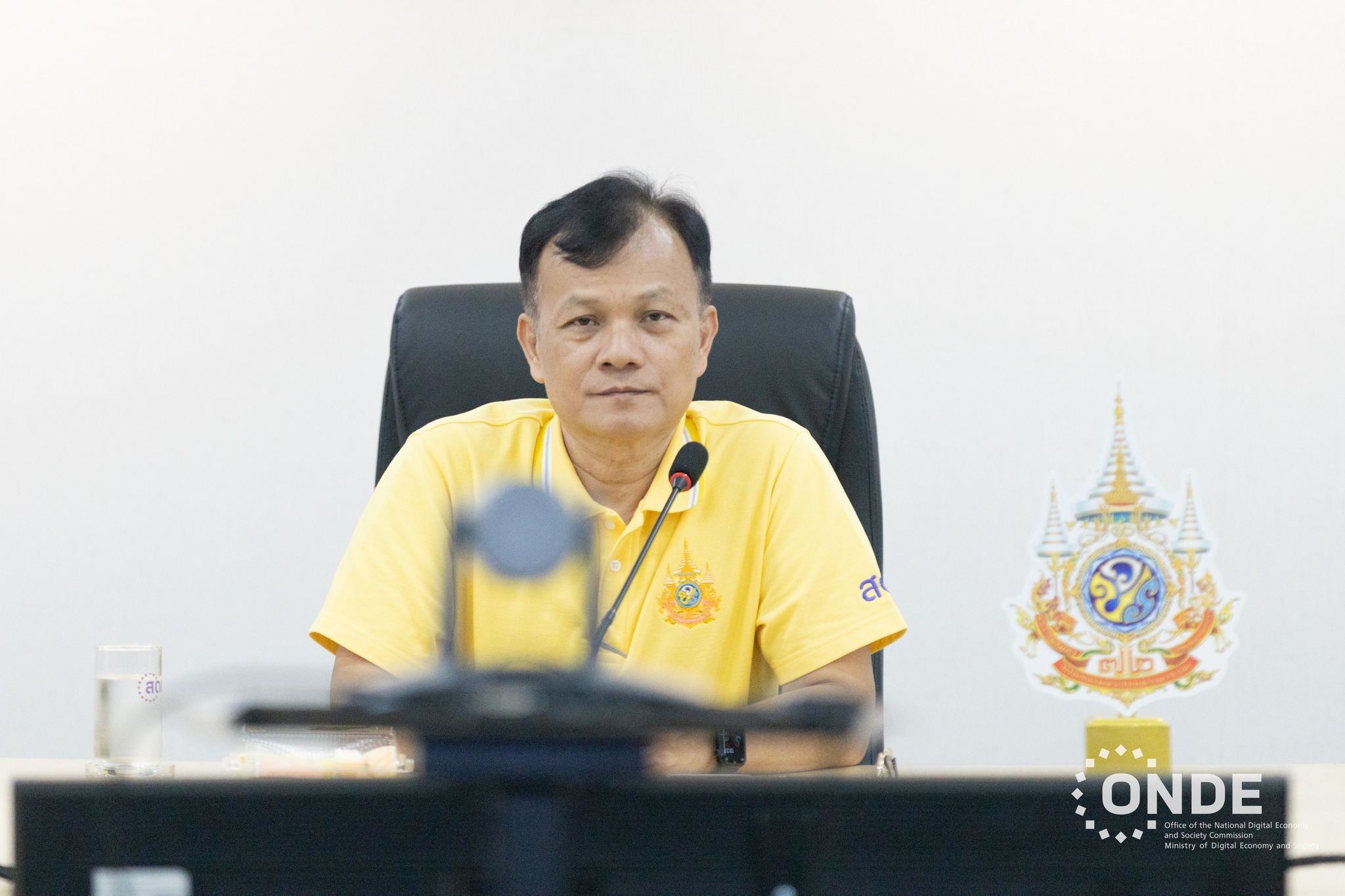 สดช. จัดประชุมคณะทำงานดำเนินการประเมินคุณธรรมและความโปร่งใสในการดำเนินงานของ สดช. ครั้งที่ 2/2567