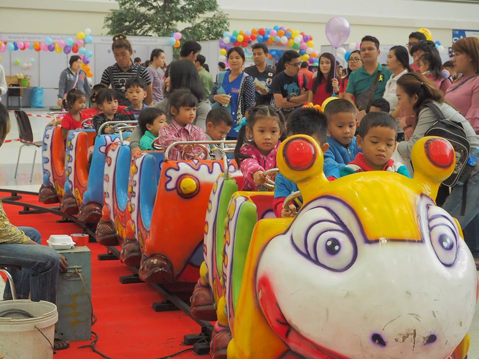 กิจกรรมวันเด็กที่ศูนย์ราชการ เมื่อวันที่ 13 มกราคม 2561