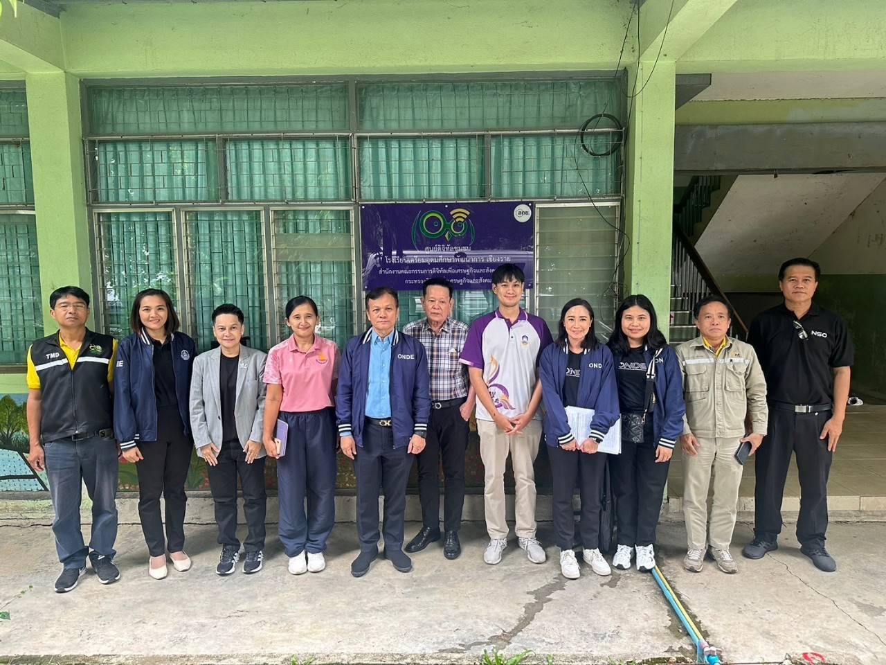 สดช. ลงพื้นที่ตรวจเยี่ยมศูนย์ดิจิทัลชุมชนและติดตามผลการดำเนินงานศูนย์ดิจิทัลชุมชน จังหวัดเชียงราย