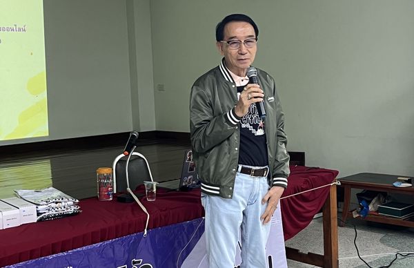 สดช. ลงพื้นที่จังหวัดสมุทรปราการ จัดฝึกอบรมกิจกรรมยกระดับสมรรถนะประชากร เพื่อให้พร้อมเข้าสู่การเป็นพลเมืองดิจิทัล