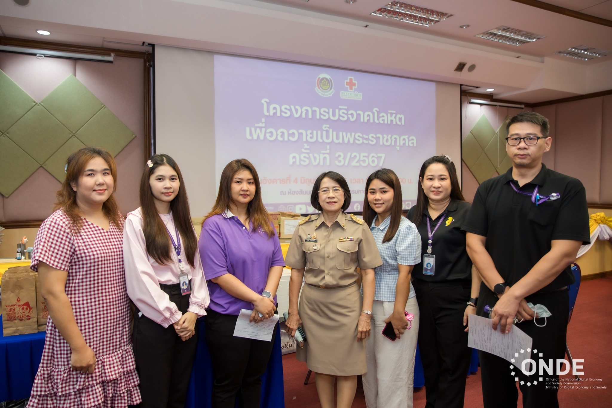 สดช. ร่วมโครงการบริจาคโลหิตเพื่อถวายเป็นพระราชกุศล ประจำปีงบประมาณ พ.ศ. 2567