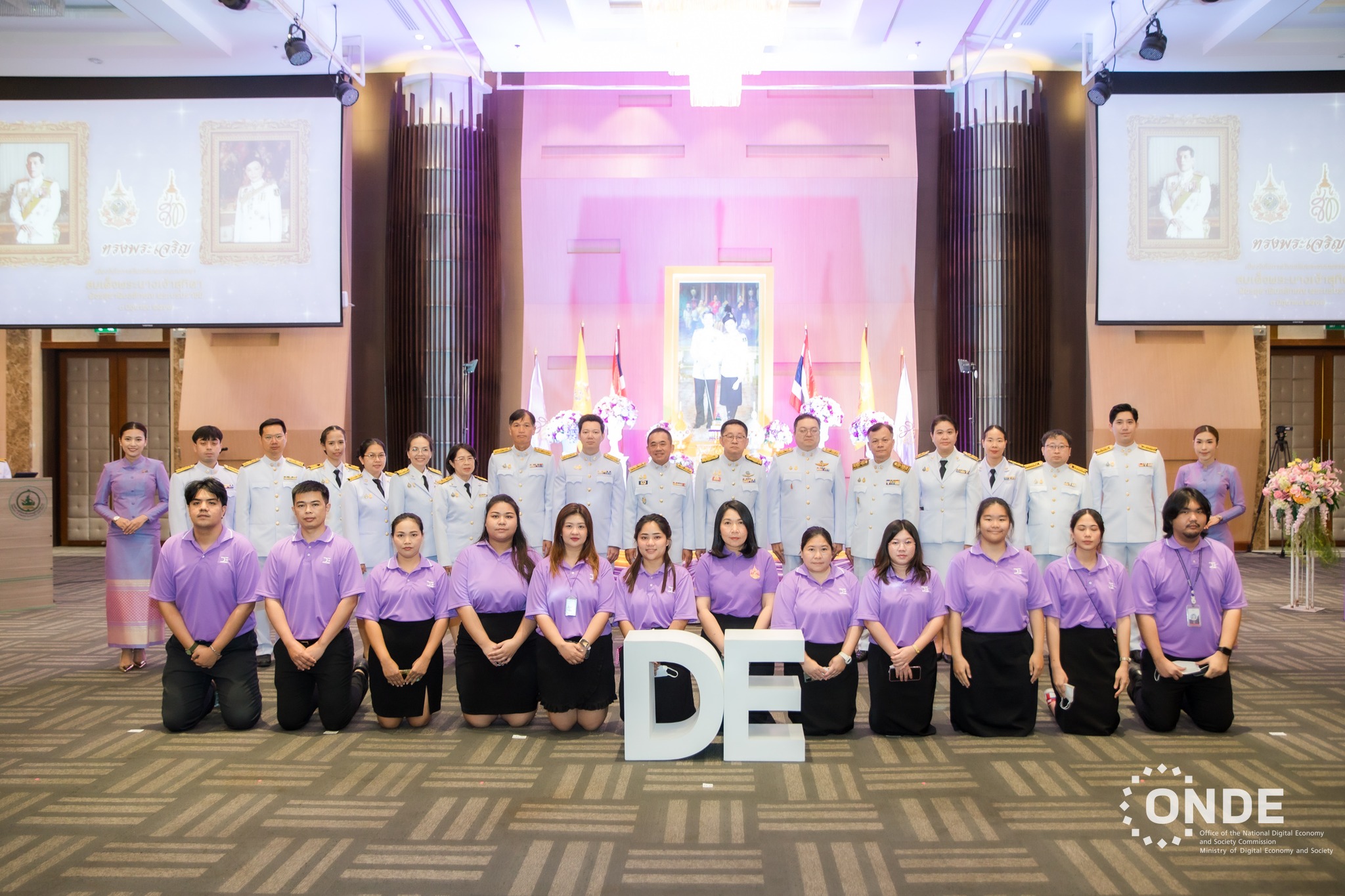 กระทรวงดิจิทัลฯ จัดพิธีลงนามถวายพระพรชัยมงคล สมเด็จพระนางเจ้าสุทิดา พัชรสุธาพิมลลักษณ พระบรมราชินี 3 มิถุนายน 2567