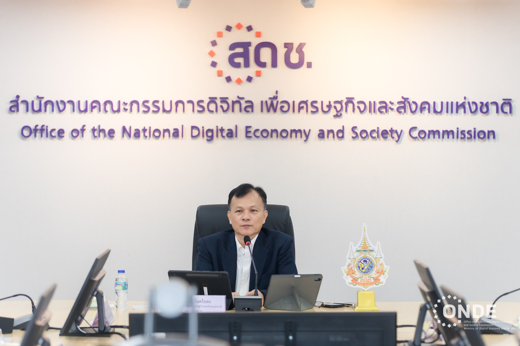 กองทุนดีอี จัดประชุมคณะอนุกรรมการติดตามและประเมินผล ครั้งที่ 5/2567