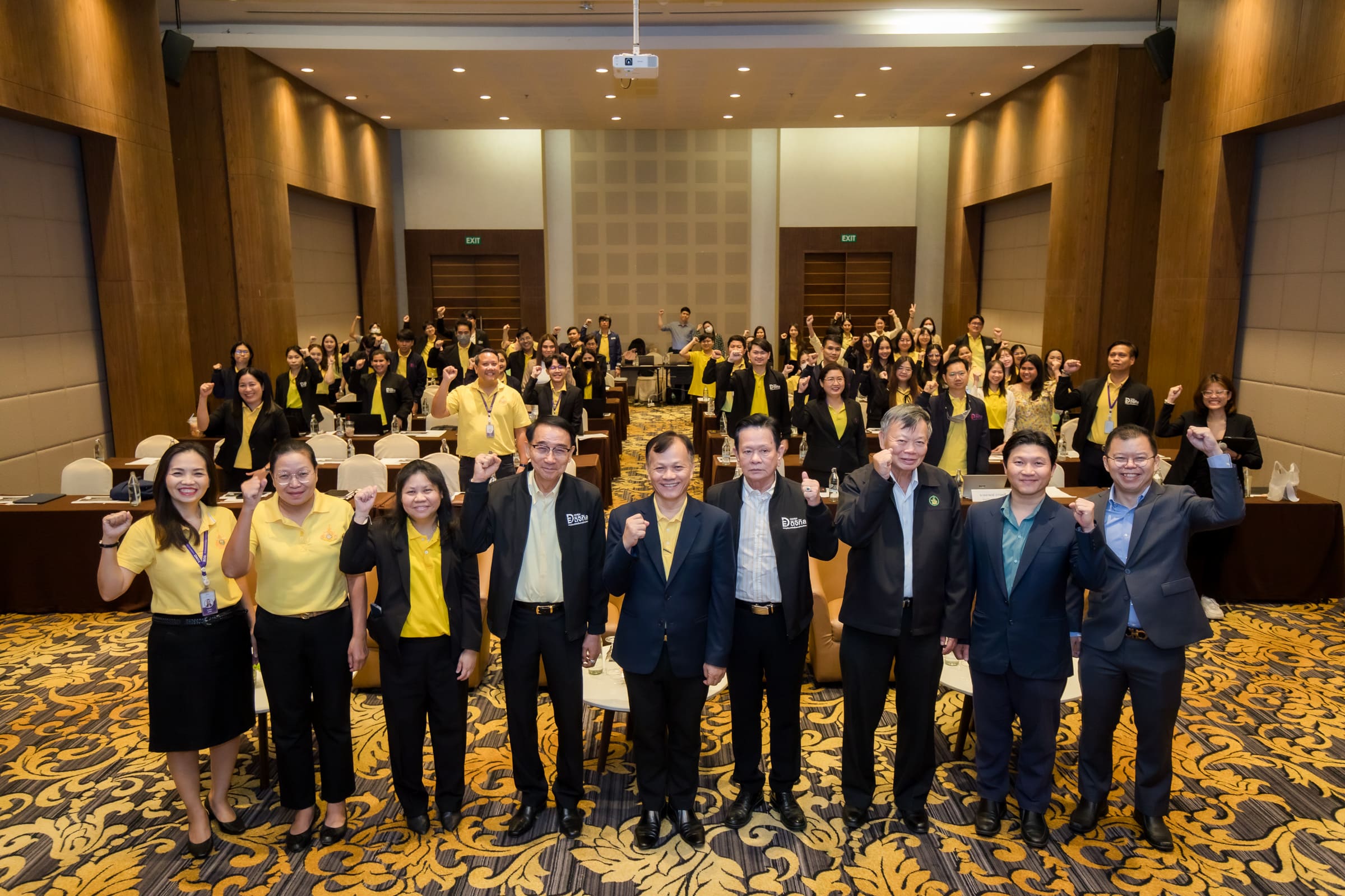 กองทุนดีอี จัดประชุมเชิงปฏิบัติการเพื่อจัดทำแผนปฏิบัติการระยะยาว และแผนปฏิบัติการประจำปี พ.ศ. 2568