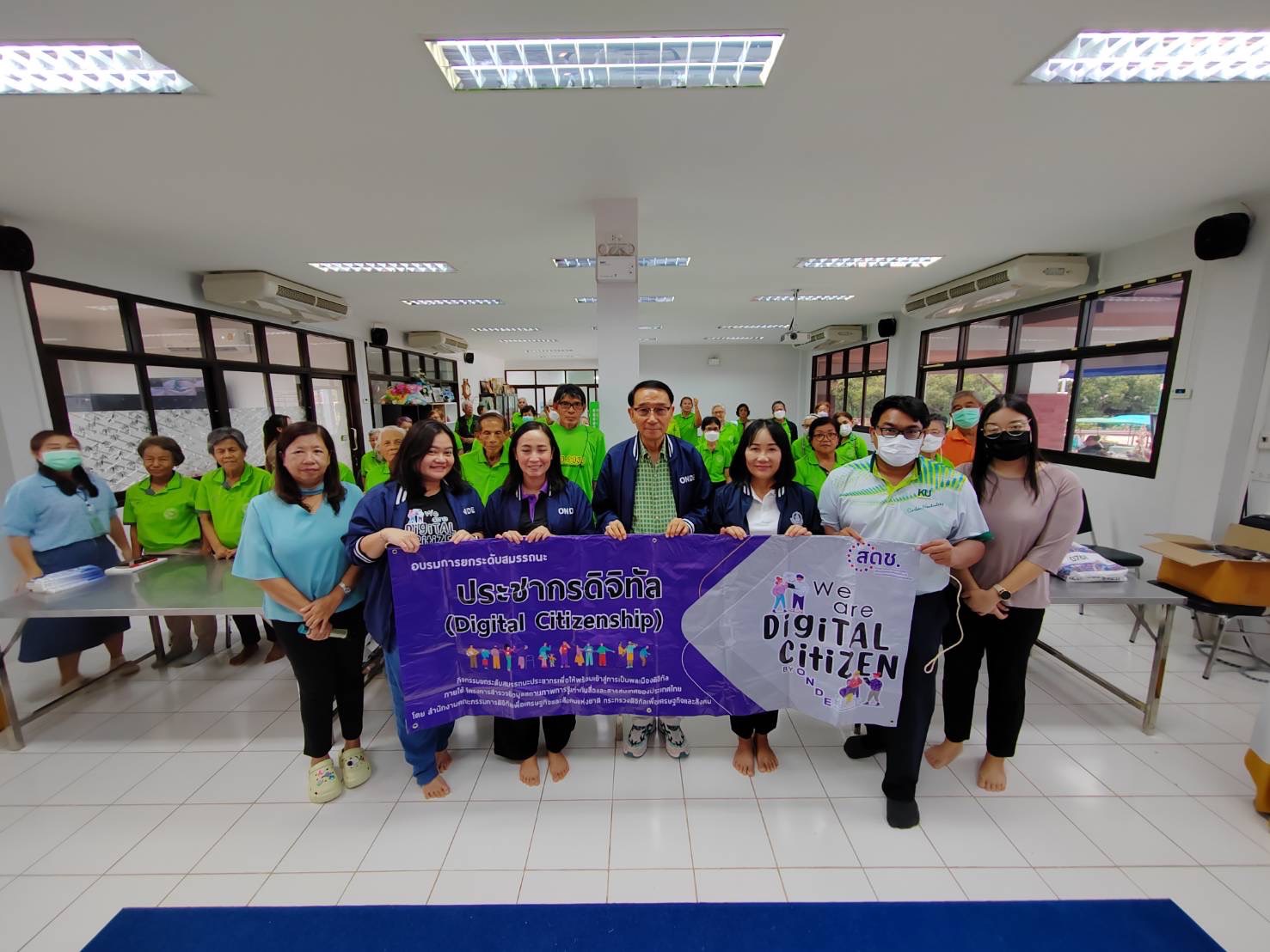 สดช. ลงพื้นที่ระยอง จัดฝึกอบรมกิจกรรมยกระดับสมรรถนะประชากร กลุ่มผู้สูงอายุ เพื่อให้พร้อมเข้าสู่การเป็นพลเมืองดิจิทัล