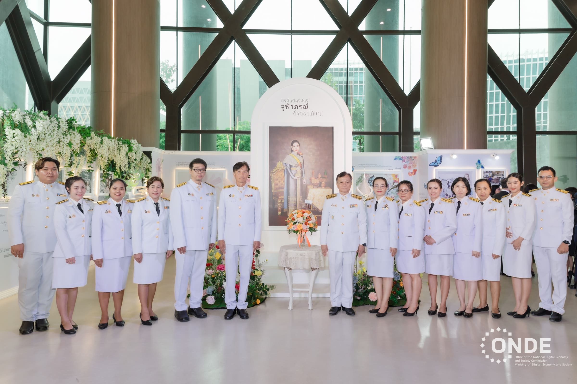 สดช. ร่วมน้อมถวายแจกันดอกไม้ เนื่องในโอกาสวันคล้ายวันประสูติศาสตราจารย์ ดร.สมเด็จพระเจ้าน้องนางเธอ เจ้าฟ้าจุฬาภรณวลัยลักษณ์ อัครราชกุมารี กรมพระศรีสวางควัฒน วรขัตติยราชนารี 4 กรกฎาคม 2567